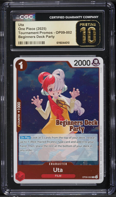 cgc10 PRISTIN　ウタ　英語 2024 One Piece Promo Premium Collection Alt Art Uta #P-031 CGC 10