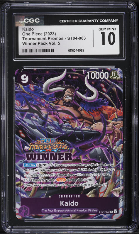 2024 One Piece Promos Treasure Cup Top 8 Kaido #094 PSA 10 GEM