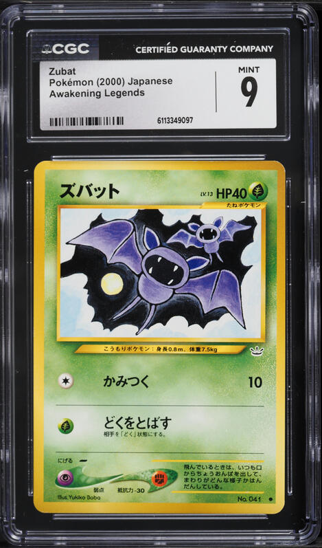 pokemon trading card booster box Pokemon Boosters Mystery Box | Pokémon TCG