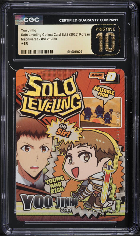 2025 Solo Leveling Korean Collect Card Edition 2 Mapniverse SR Woo
