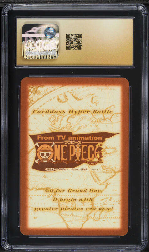 2001 One Piece Japanese Carddass Hyper Battle Grand Line