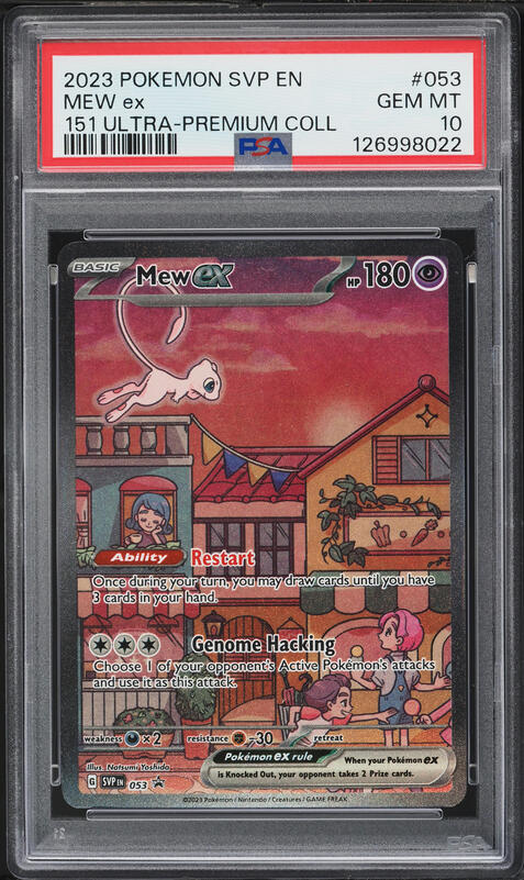play pokemon prize pack series 2 card list Dusknoir Pokemon Prize Pack Series 2 Promo Pokemon Card NM/LP Play Stamp