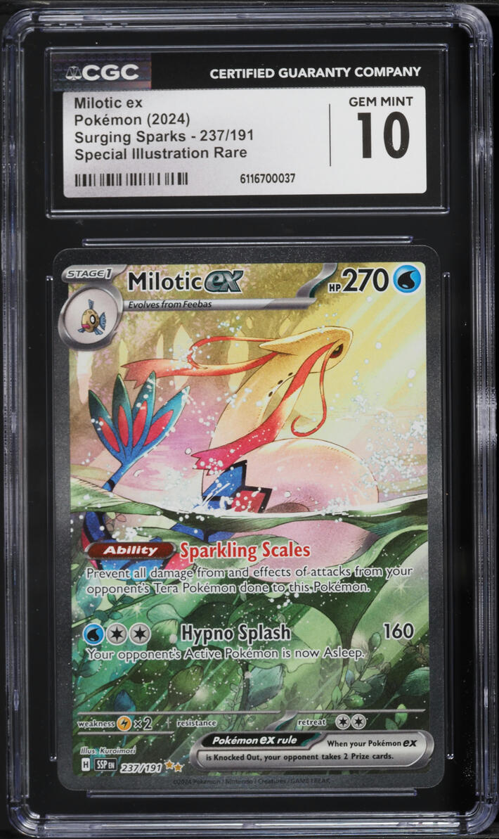 milotic v pokemon card value Milotic EX