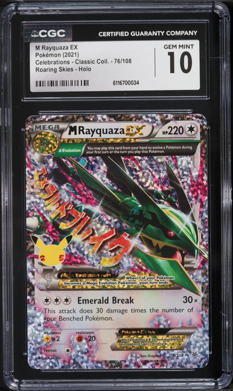 2021 Pokemon SWSH Celebrations Classic Roaring Skies Holo M