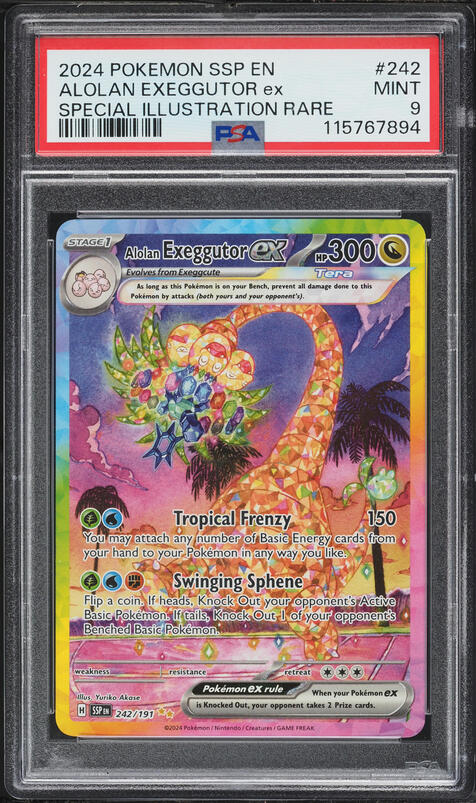 rarest eevee pokemon card The Most Valuable Eevee Pokemon TCG Cards