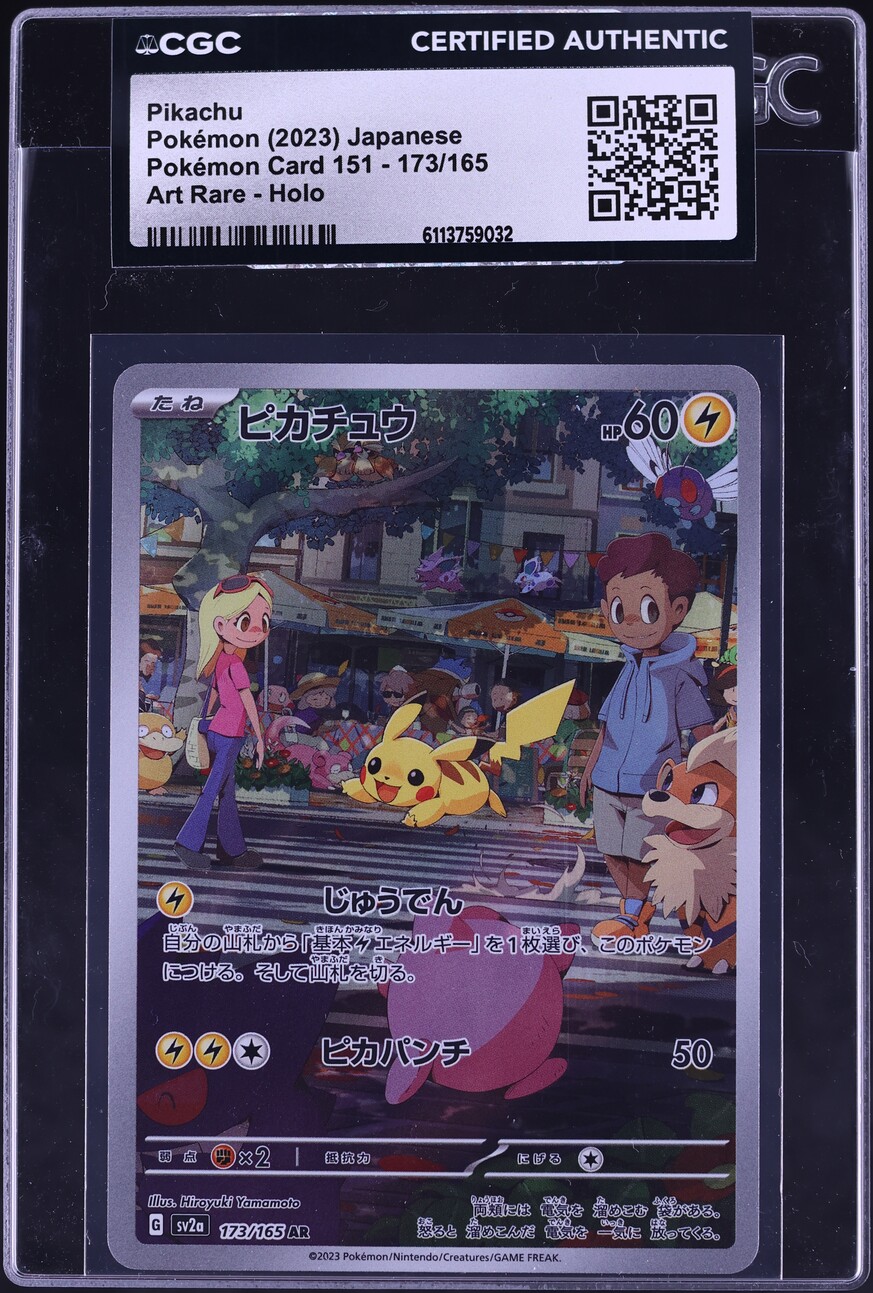 2023 Pokemon Japanese Scarlet & Violet 151 AR Pikachu #173 CGC AUTH