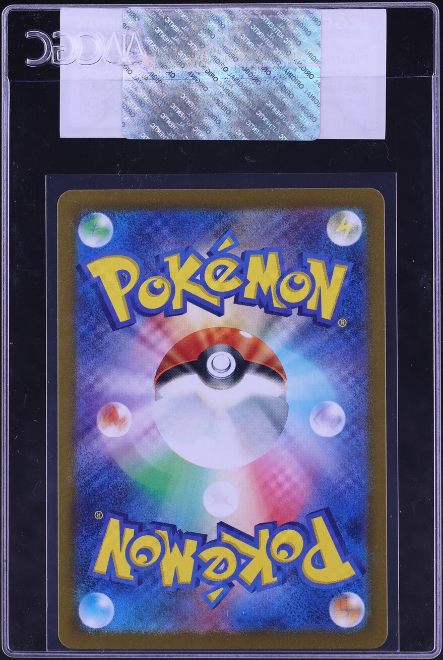 2023 Pokemon Japanese Scarlet & Violet 151 AR Pikachu #173 CGC AUTH