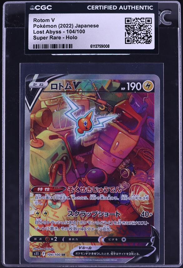 2022 Pokemon Japanese Sword & Shield Lost Abyss Full Art Rotom V #104 CGC AUTH