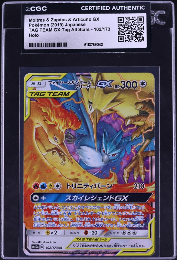 dood yugioh card list cardcluster