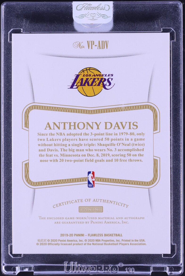 2019 Panini Flawless Vertical Ruby Anthony Davis PATCH AUTO 1/15 #VP-ADV