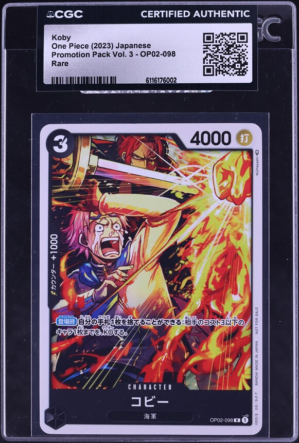 2022 Union Arena Japanese Promo Pack Ver. 0 Gon Freecss #HTR-1-076