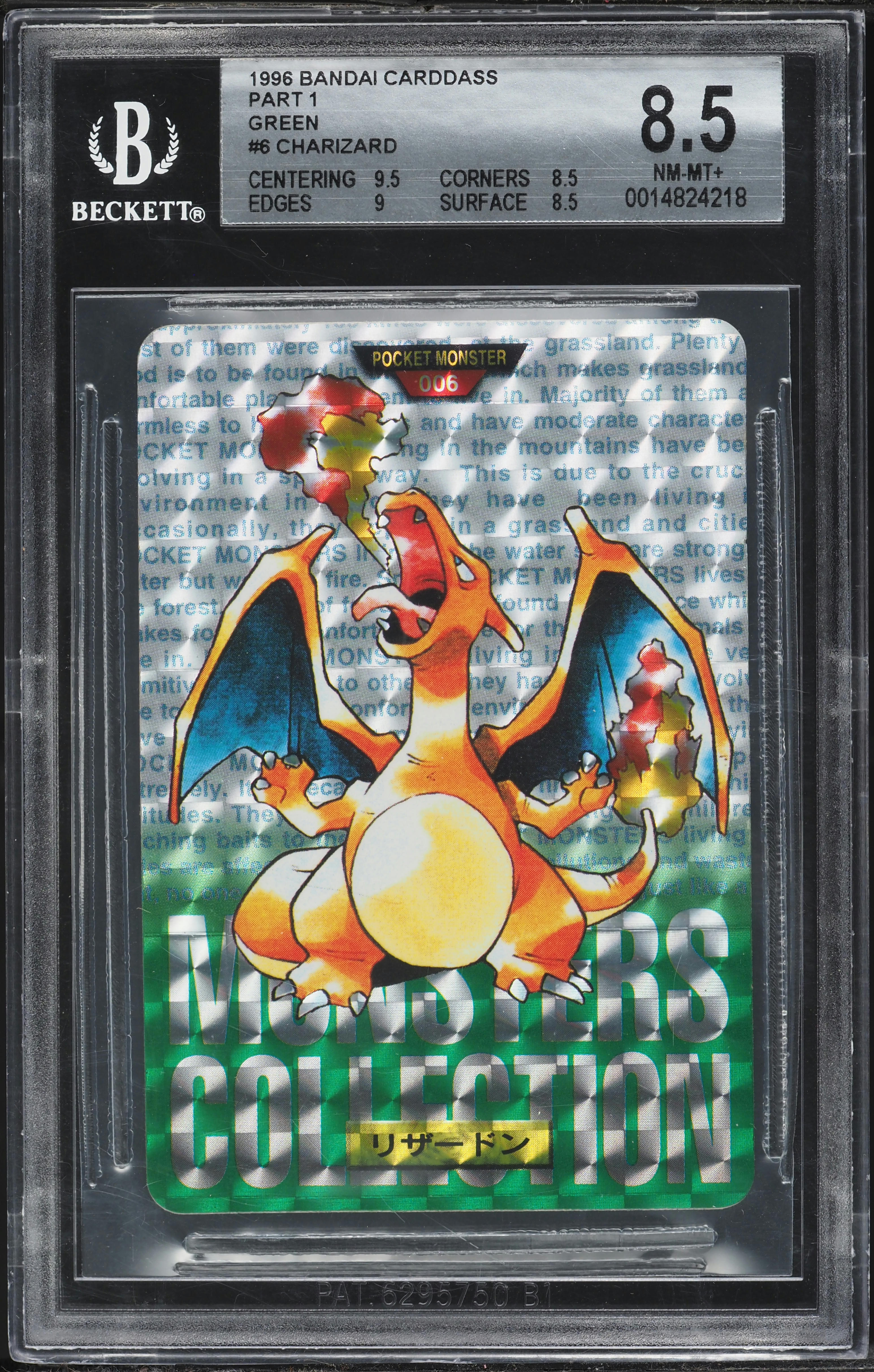 1997 Pokemon Japanese Pocket Monsters Carddass Prism Charizard #6