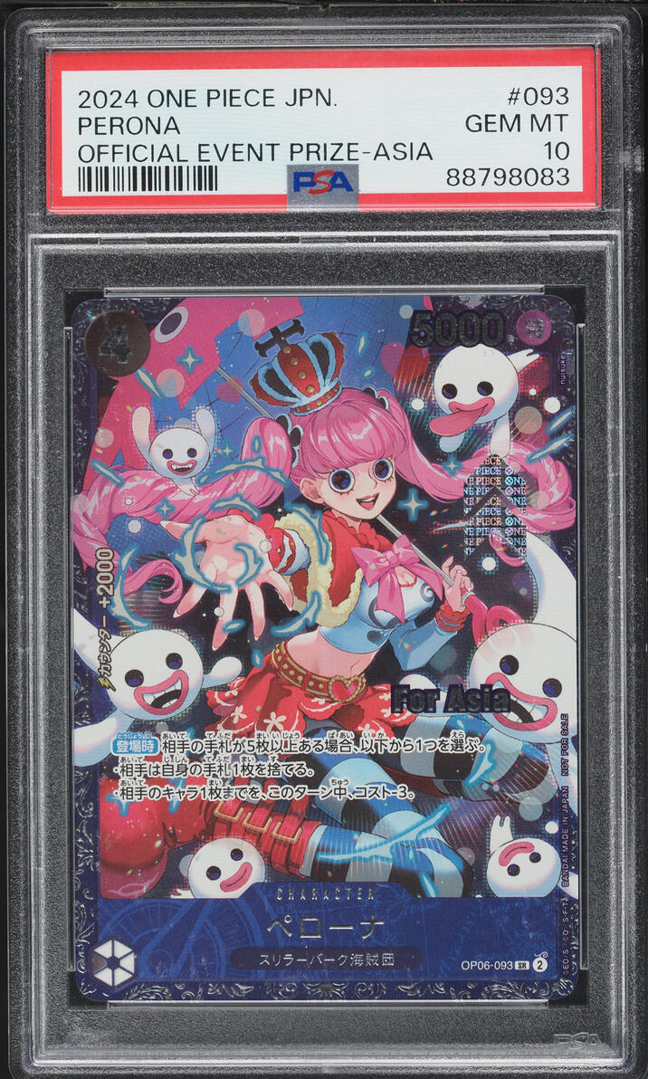 2024 One Piece Japanese Promo Official Event Prize Asia Perona #OP06-093 PSA 10 GEM MINT