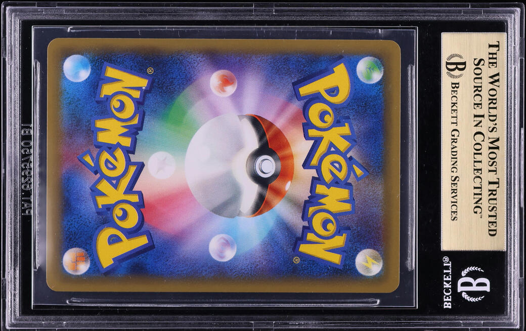 2013 Pokemon Japanese XY Promo Art Academy Goomy #XYP BGS 10 PRISTINE