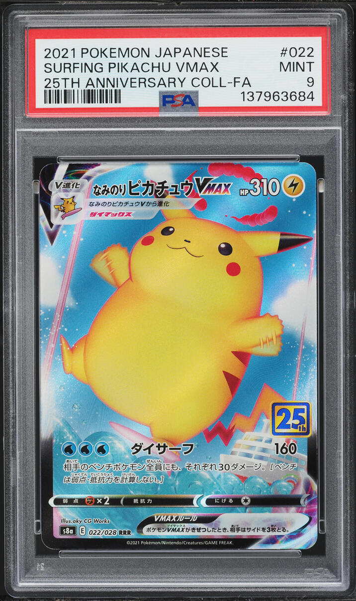 2021 Pokemon Japanese SWSH 25th Anniversary Surfing Full Art Pikachu VMAX #22 PSA 9 MINT