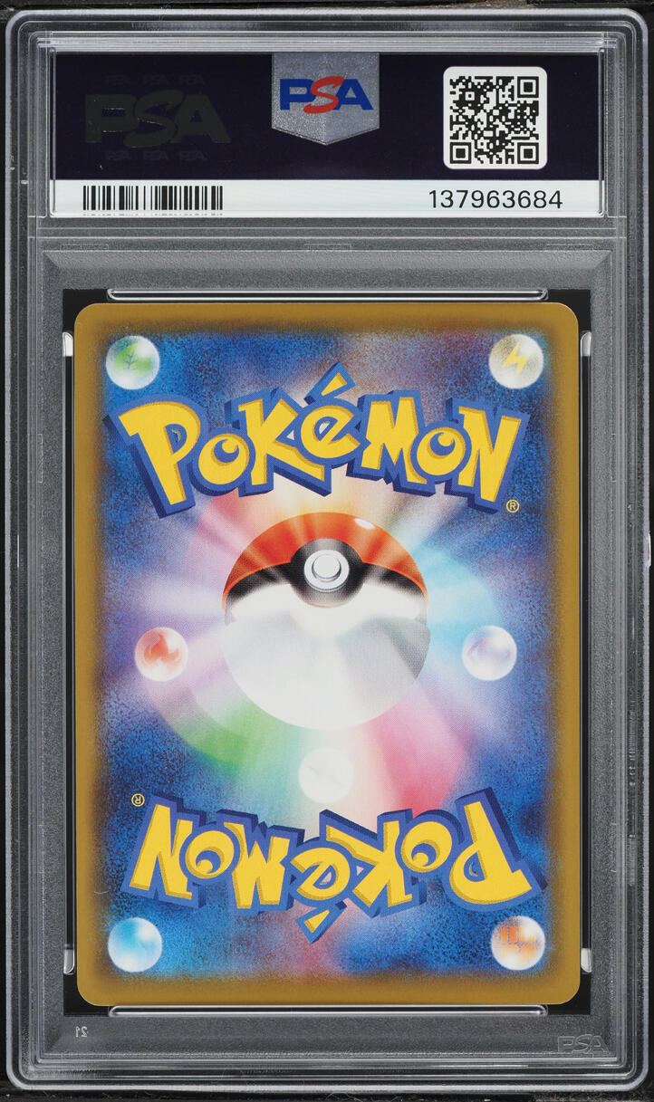 2021 Pokemon Japanese SWSH 25th Anniversary Surfing Full Art Pikachu VMAX #22 PSA 9 MINT