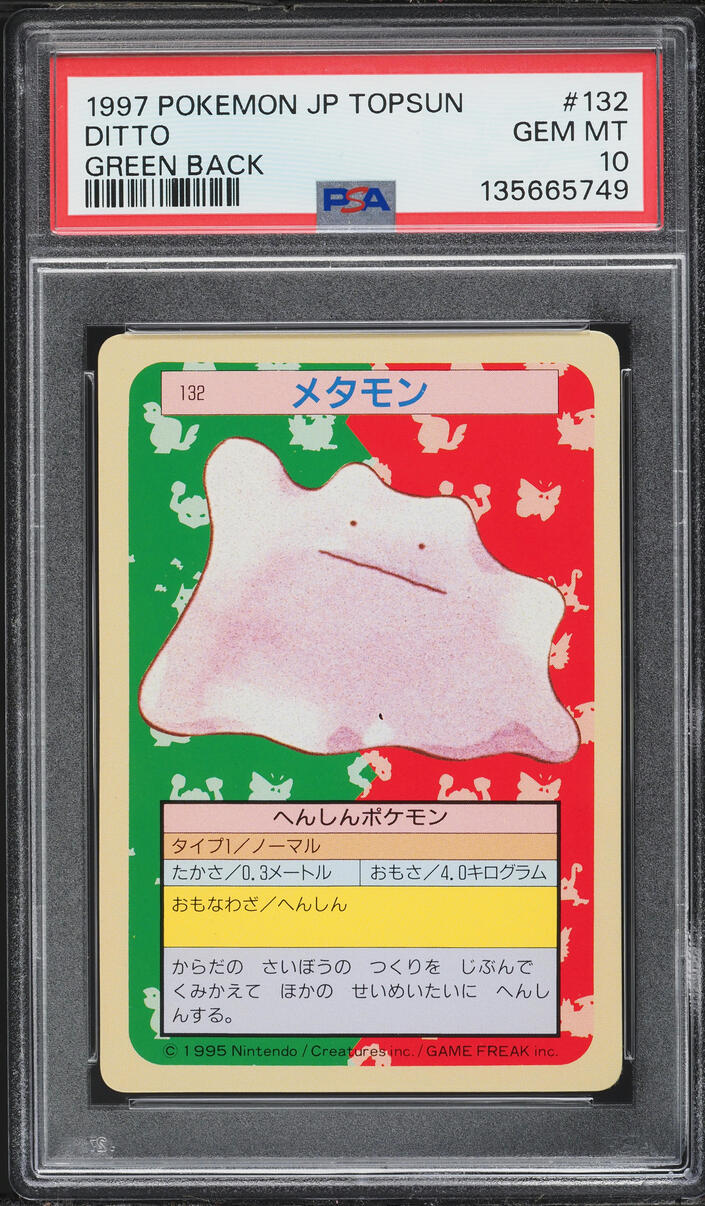 1997 Pokemon Japanese Topsun Green Back Ditto #132 PSA 10 GEM MINT