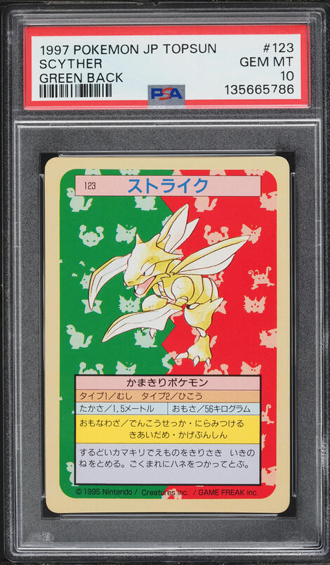 1997 Pokemon Japanese Topsun Green Back Scyther #123 PSA 10 GEM MINT