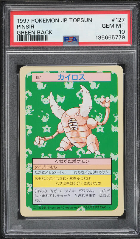 1997 Pokemon Japanese Topsun Green Back Pinsir #127 PSA 10 GEM MINT