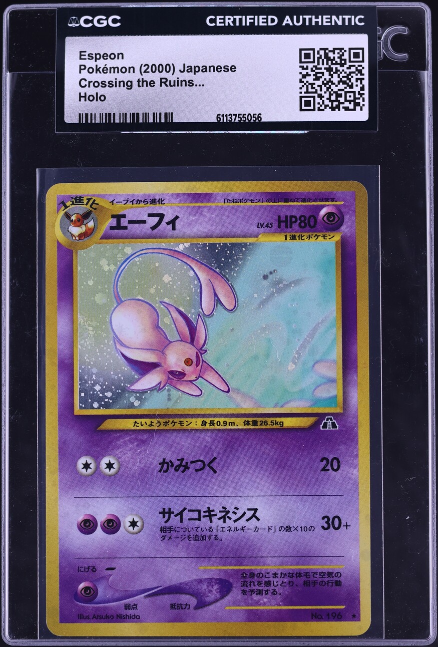 2000 Pokemon Japanese Crossing The Ruins Holo Espeon #196 CGC AUTH