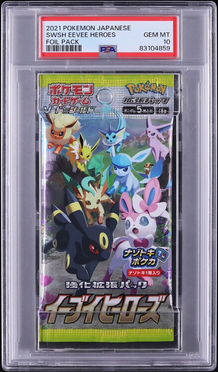 2021 Pokemon Japanese Sword & Shield Eevee Heroes Booster Foil Pack PSA 10  GEM MINT on Fanatics Collect