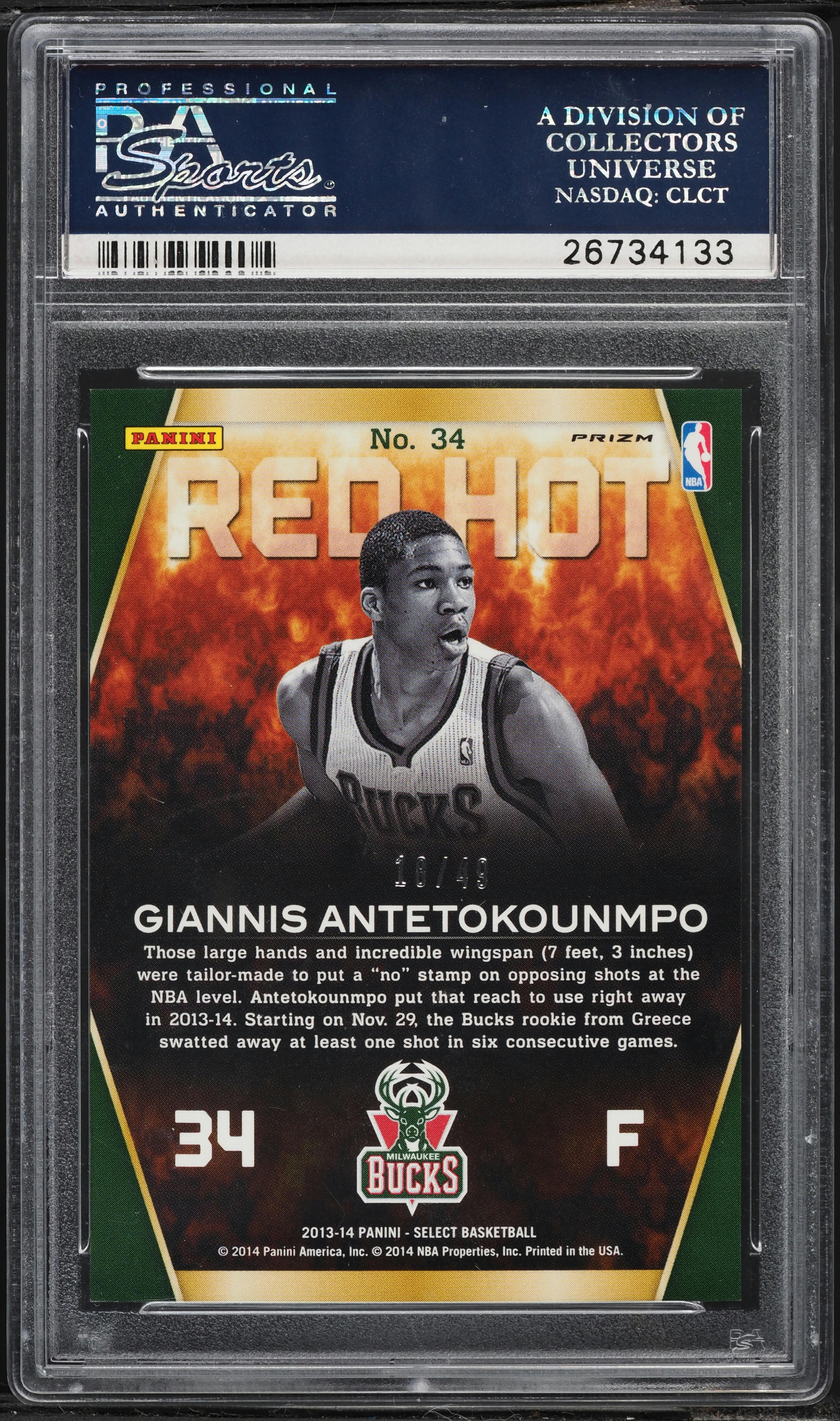 2013 Select Red Hot Blue Prizm Giannis Antetokounmpo ROOKIE /49