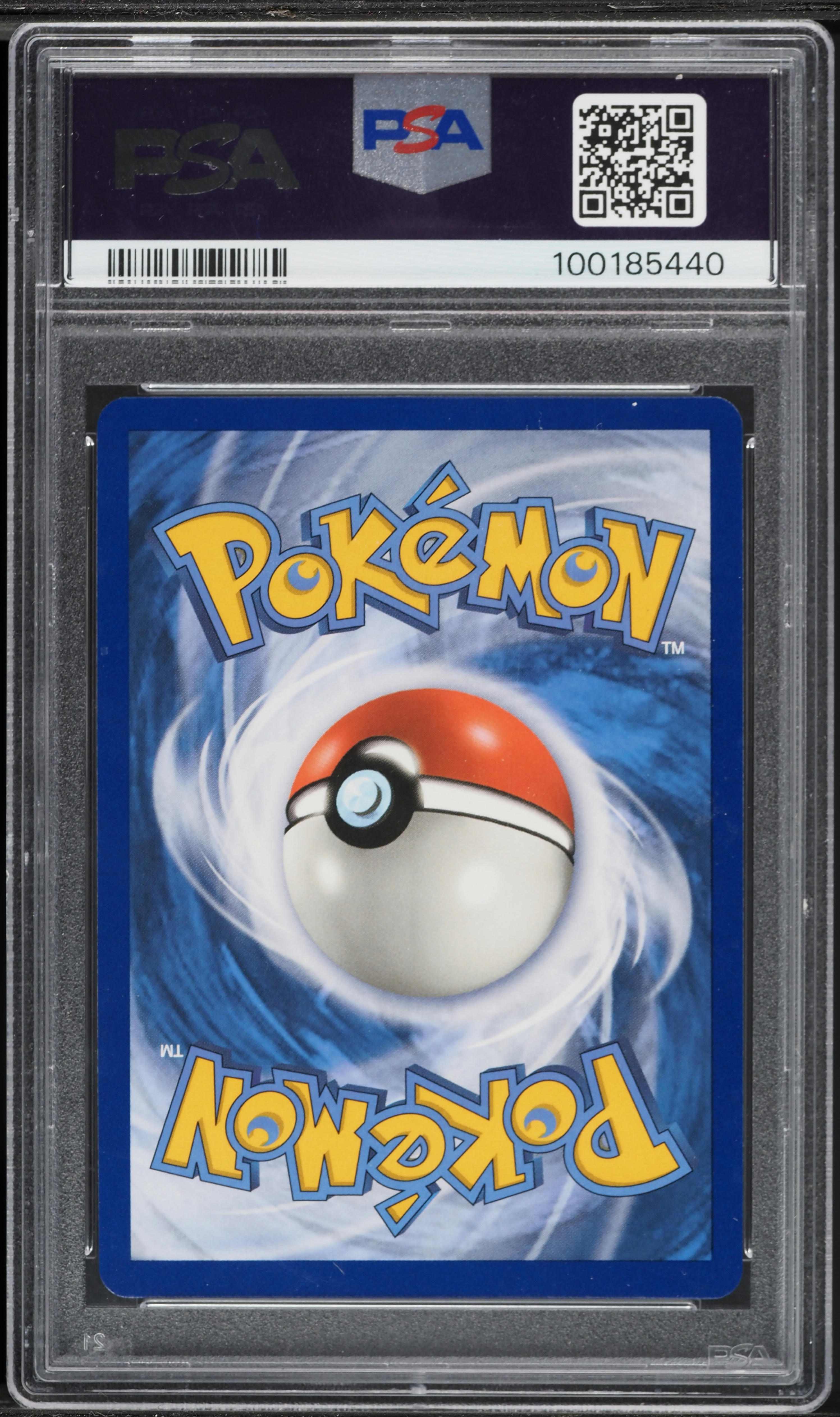 golden net ball pokemon card Nest (255/198) [Scarlet & Violet: Base Set] Lightning / / Card Text Net Ball #234 Prices |