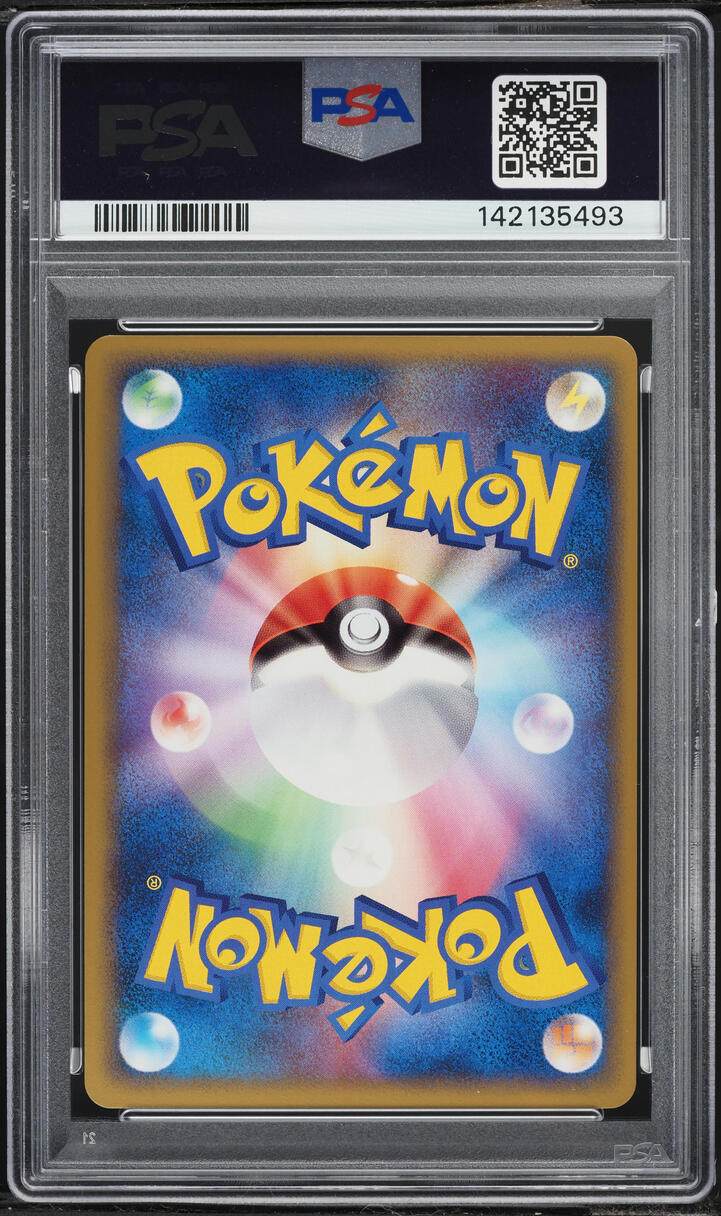 2010 Pokemon Korean World Collection Holo Pikachu PSA 10 GEM MINT