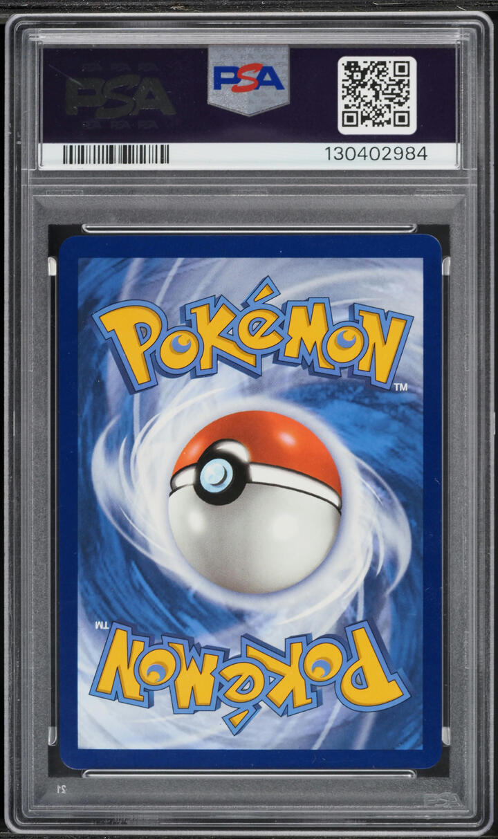 2025 Pokemon Scarlet & Violet Destined Rivals SIR Yanmega Ex #228 PSA 10 GEM MINT
