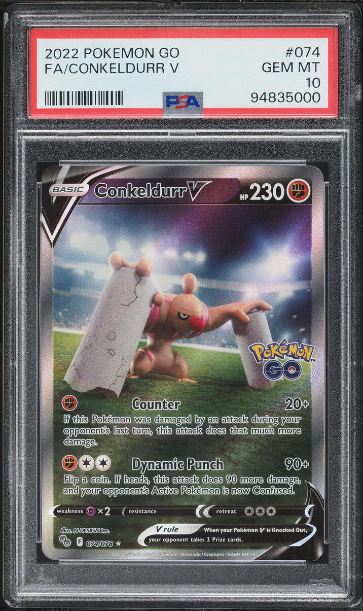 2022 Pokemon Sword & Shield GO Full Art Conkeldurr V #74 PSA 10 GEM MINT