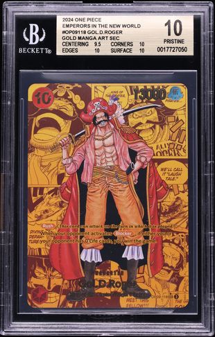 2024 One Piece Emperors New World Gold Manga Art SEC Gol D Roger