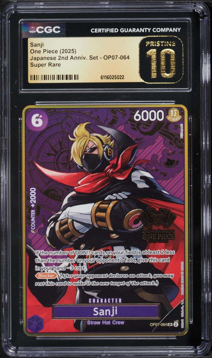 2025 One Piece Japanese 2nd Anniversary Set SR Sanji #OP07-064 CGC