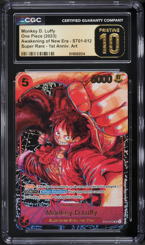 2023 One Piece Awakening Of New Era 1st Anniversary SR Monkey D