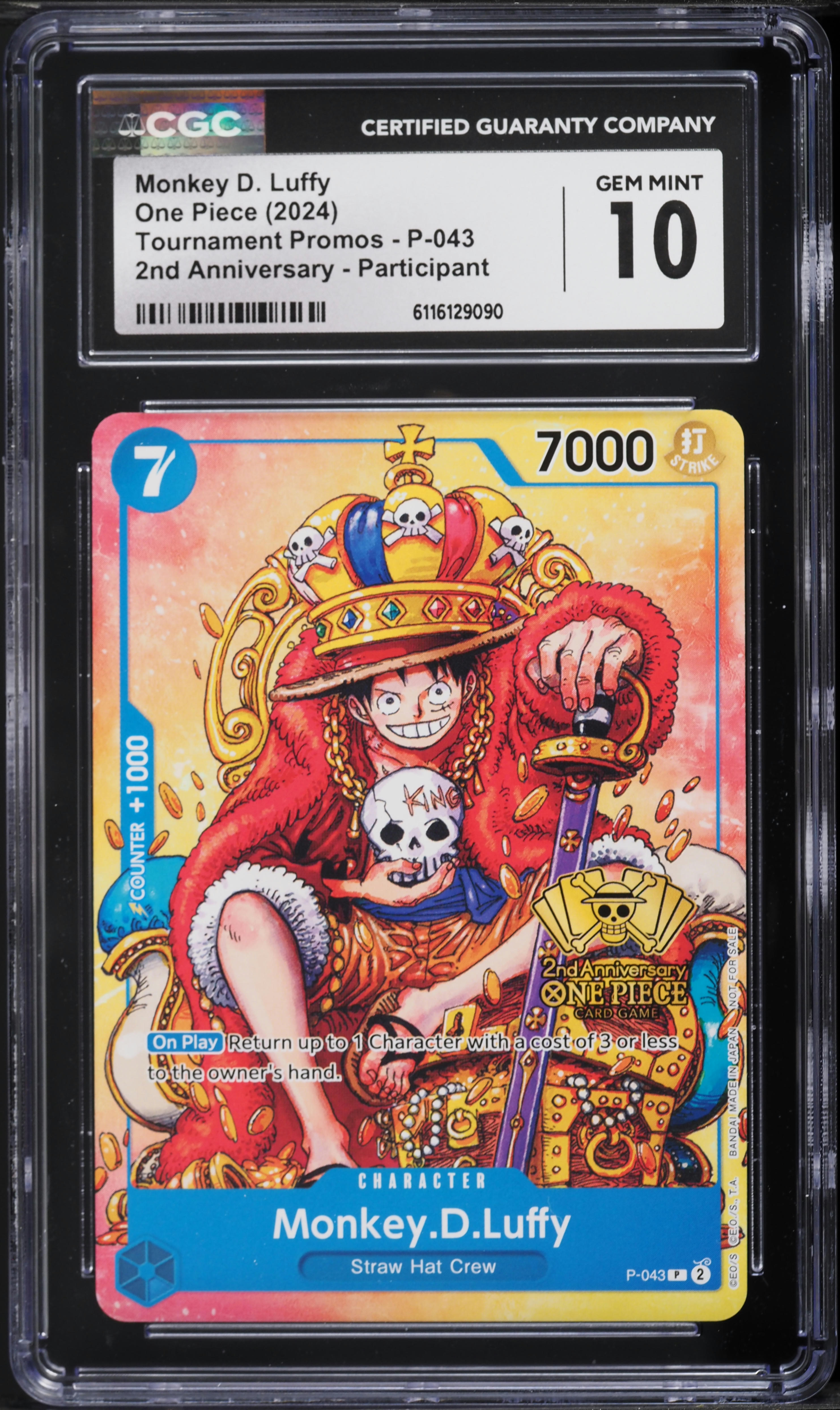 2024 One Piece Tournament Promo 2nd Anniversary Alt Art Monkey D