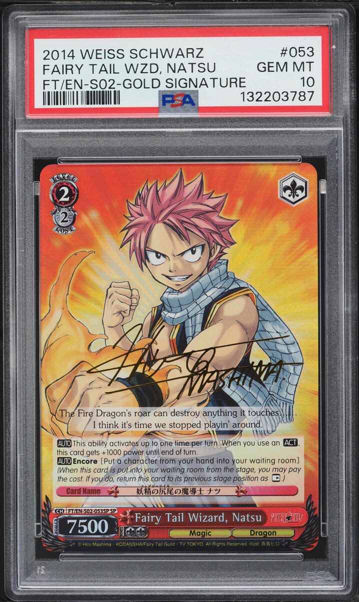 natsu⭐︎ その他
