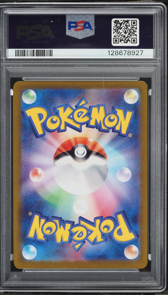 2023 Pokemon Japanese Scarlet & Violet Clay Burst AR Tyranitar #79 PSA 10 GEM MINT