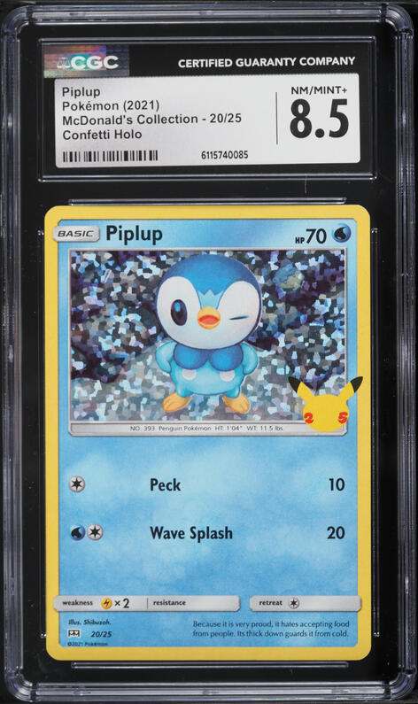 2021 Pokemon Japanese Sword & Shield Promo Project Holo Piplup