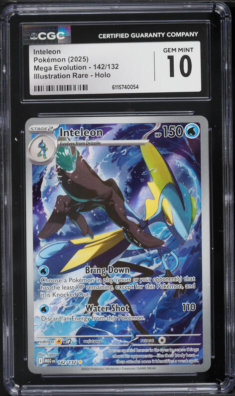 split path yugioh card Yugioh Graydle Deck Core Set DOCS Slime Cobra Eagle Alligator Impact Split  NM