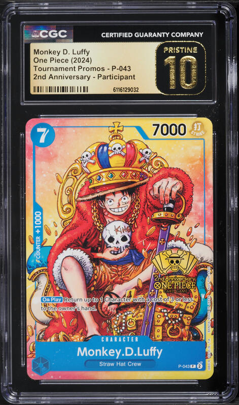 2024 One Piece Japanese 2nd Anniversary Set Monkey D. Luffy #ST13