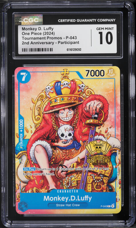 2024 One Piece Tournament Promo 2nd Anniversary Alt Art Monkey D
