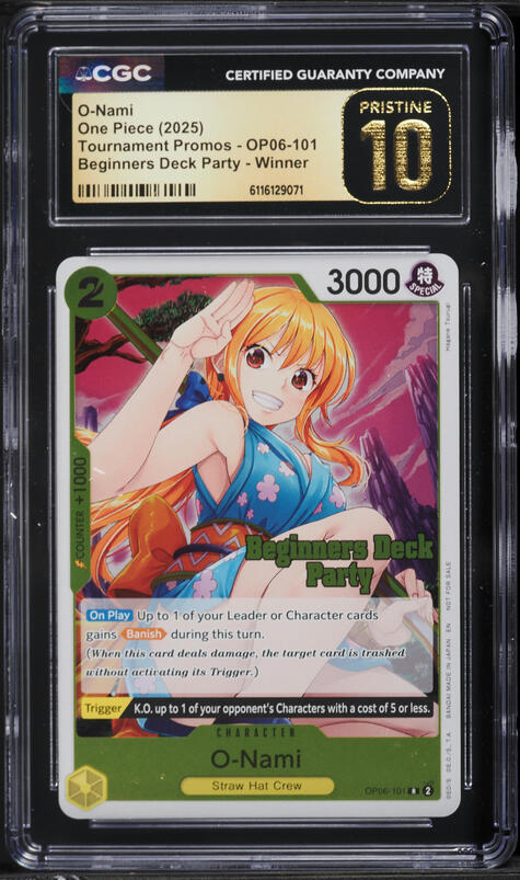 2025 One Piece Japanese 3rd Anniversary Set SR Alt Art Nami #OP11