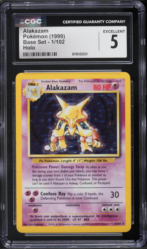 1996 Pokemon Japanese Base Set Holo No Rarity Symbol Alakazam #65