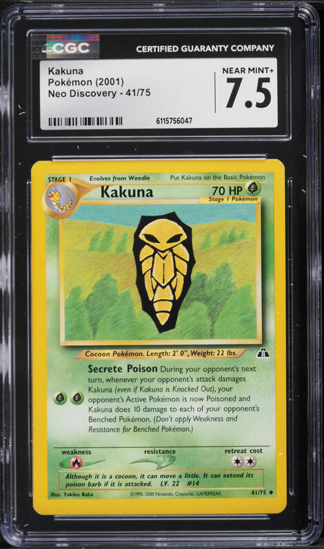1999 Pokemon Base Set Shadowless 1st Edition Kakuna #33 PSA 9 MINT