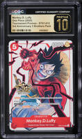 2025 One Piece Tournament Promos 3rd Anniversary 3 Brothers SR