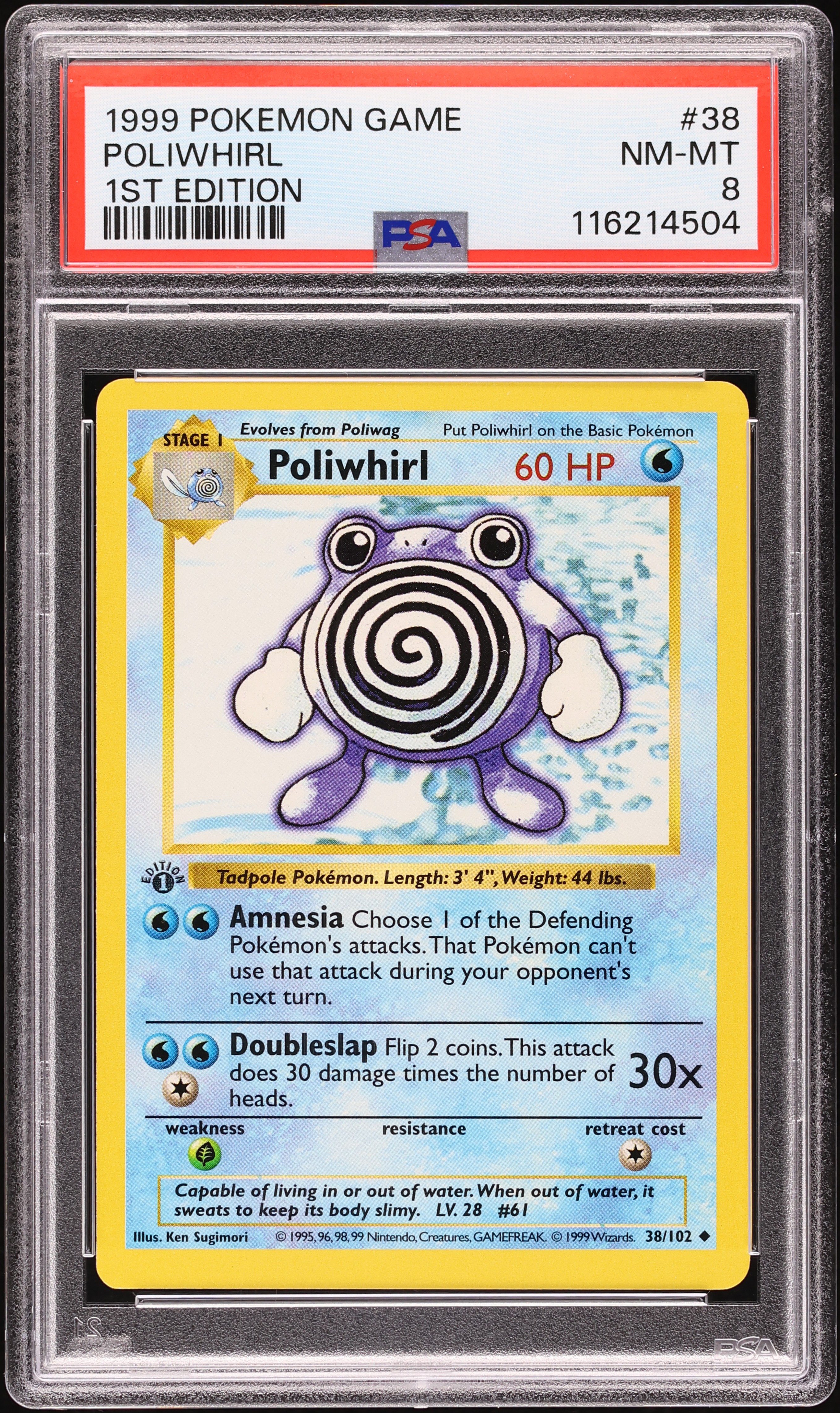 ニョロゾ　PSA9 Poliwirl Shadowless 1999 1999 Pokemon Base Set Shadowless 1st Edition Poliwhirl #38 PSA 8