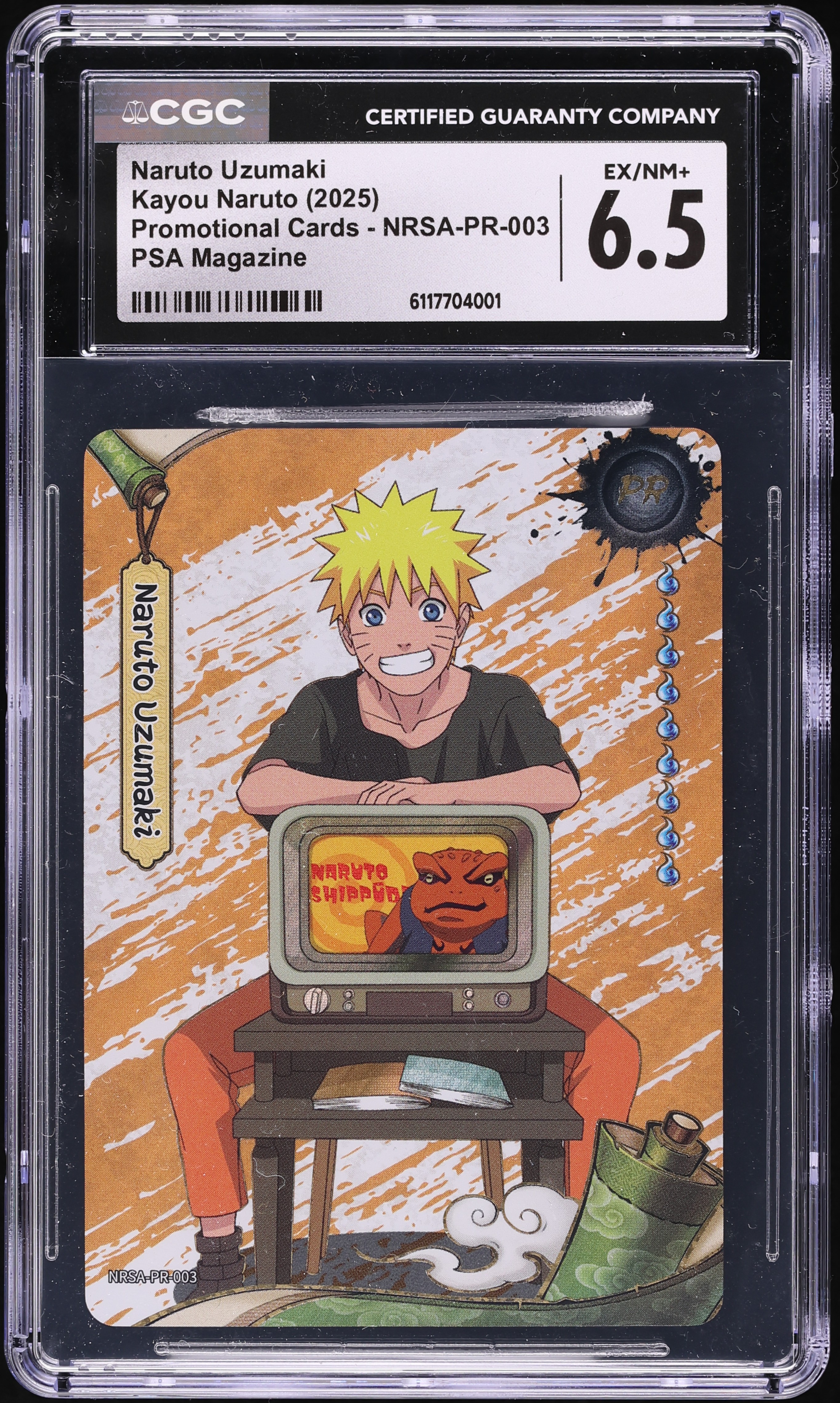 2025 Kayou Naruto Promo Cards PSA Magazine Naruto Uzumaki #NRSA-PR