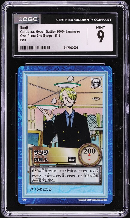 2024 One Piece Bandai Games Fest Sanji #OP03-102 CGC 10 GEM MINT