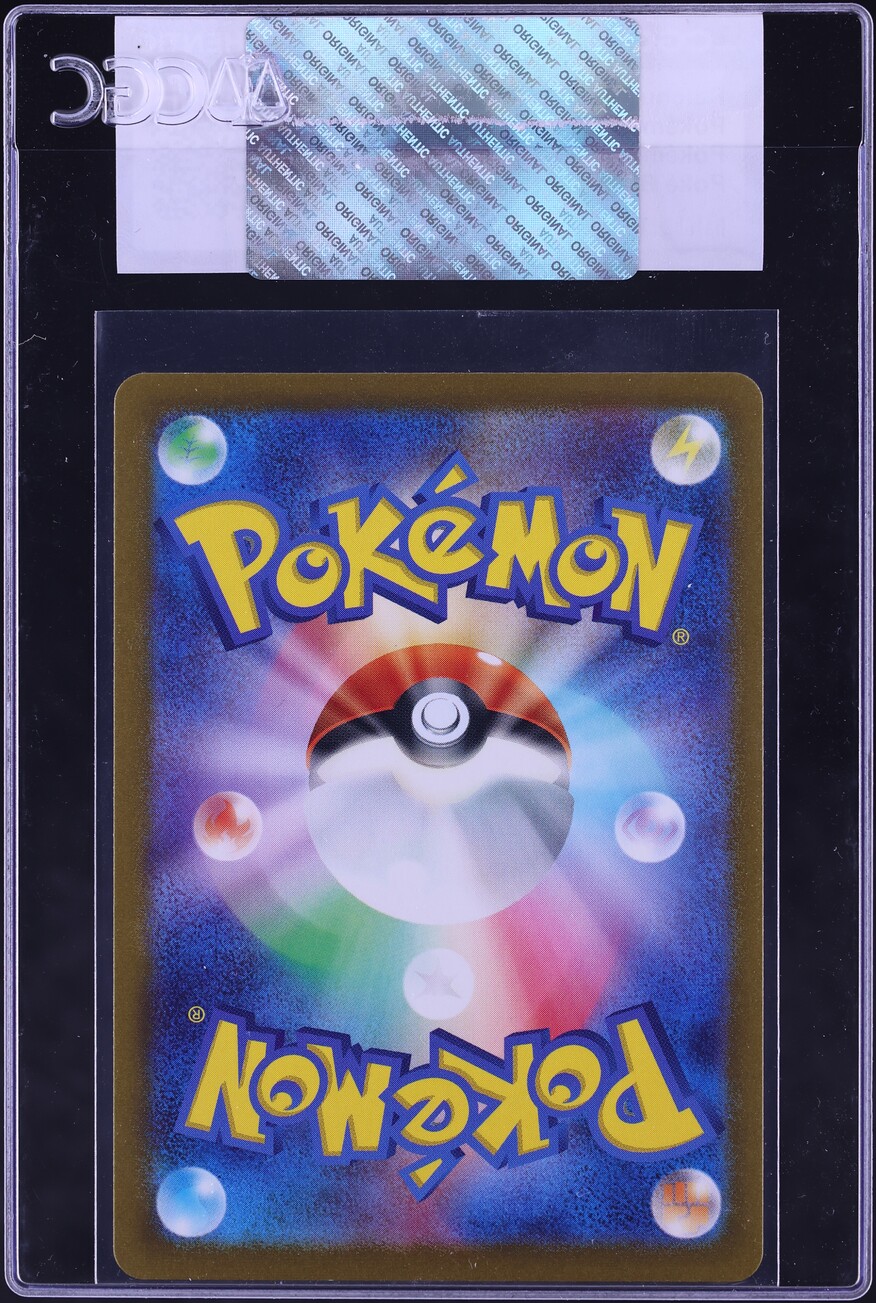 2023 Pokemon Japanese Scarlet & Violet 151 Poke Ball Reverse Holo Raichu #26 CGC AUTH