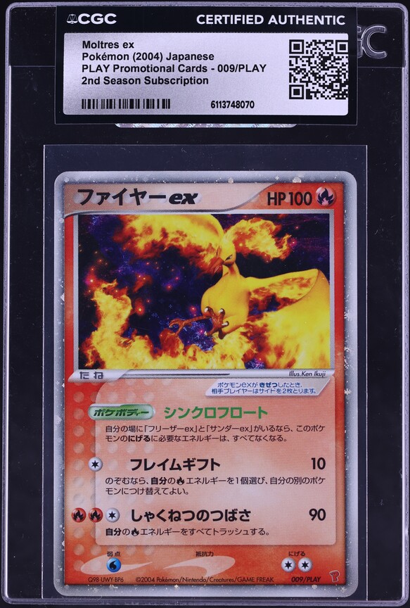 2005 Pokemon Promo EX Collector's Window Tin Holo Moltres ex #31 CGC 10 GEM  MINT on Fanatics Collect