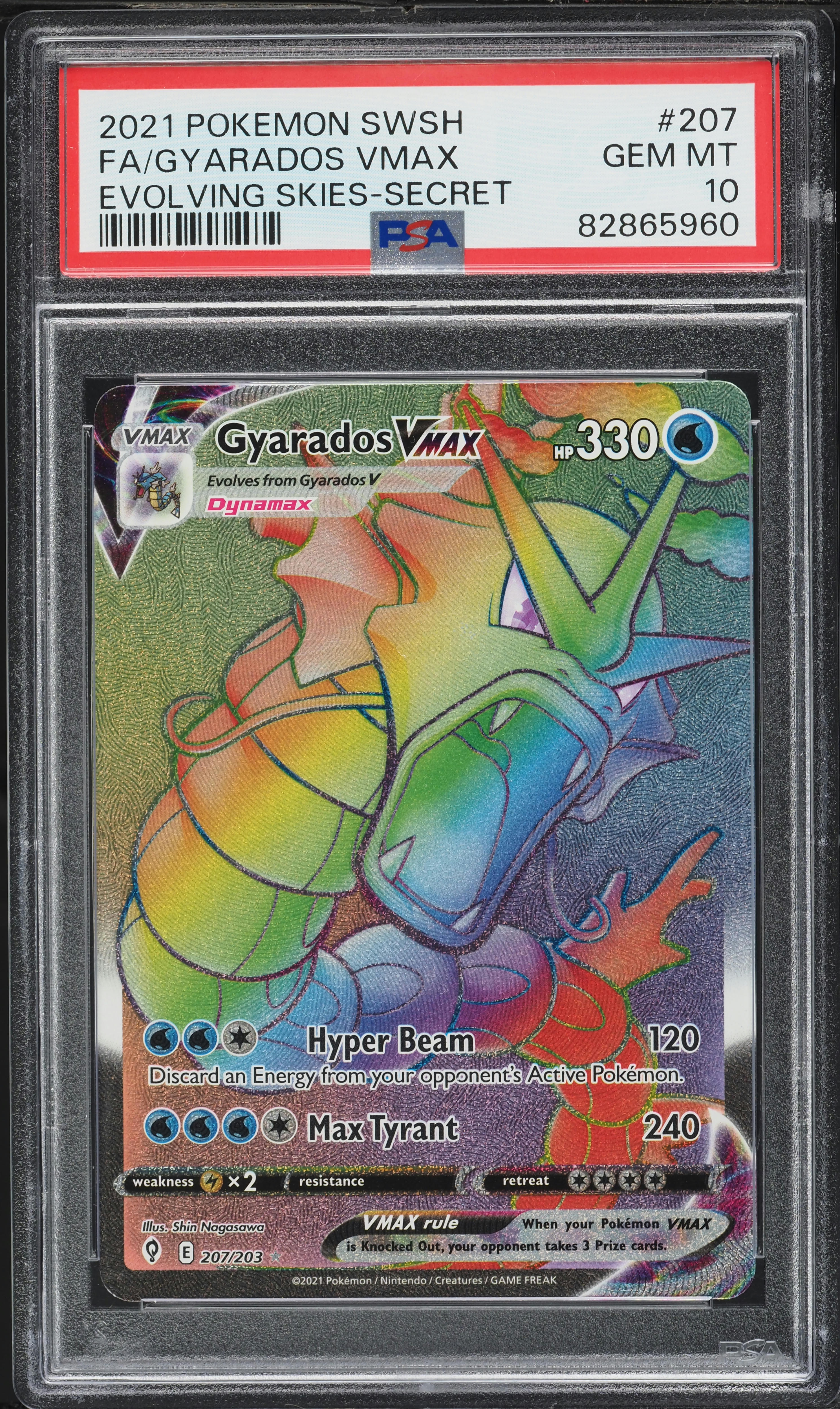 2021 Pokemon Sword & Shield Evolving Skies Rainbow Rare Gyarados